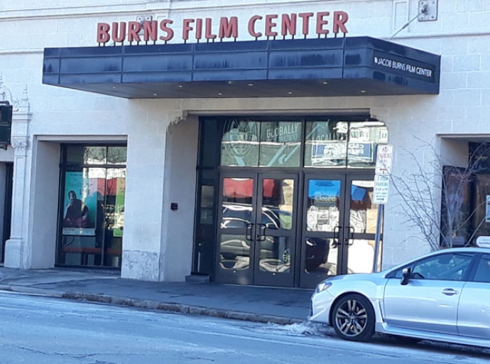 Pleasantville, New York. Ενδιαφέρει κινηματογραφιστές / δημιουργούς ταινιών.