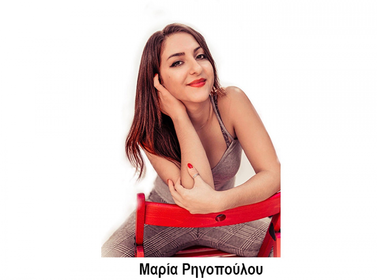 "Η ιστορία του Σταμάτη" νέο single με την Μαρία Ρηγοπούλου