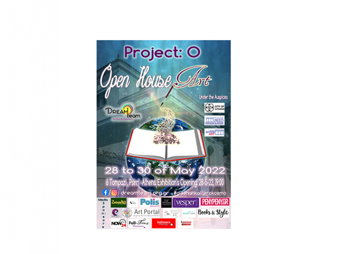 Dream team : "PROJECT O" open house art 