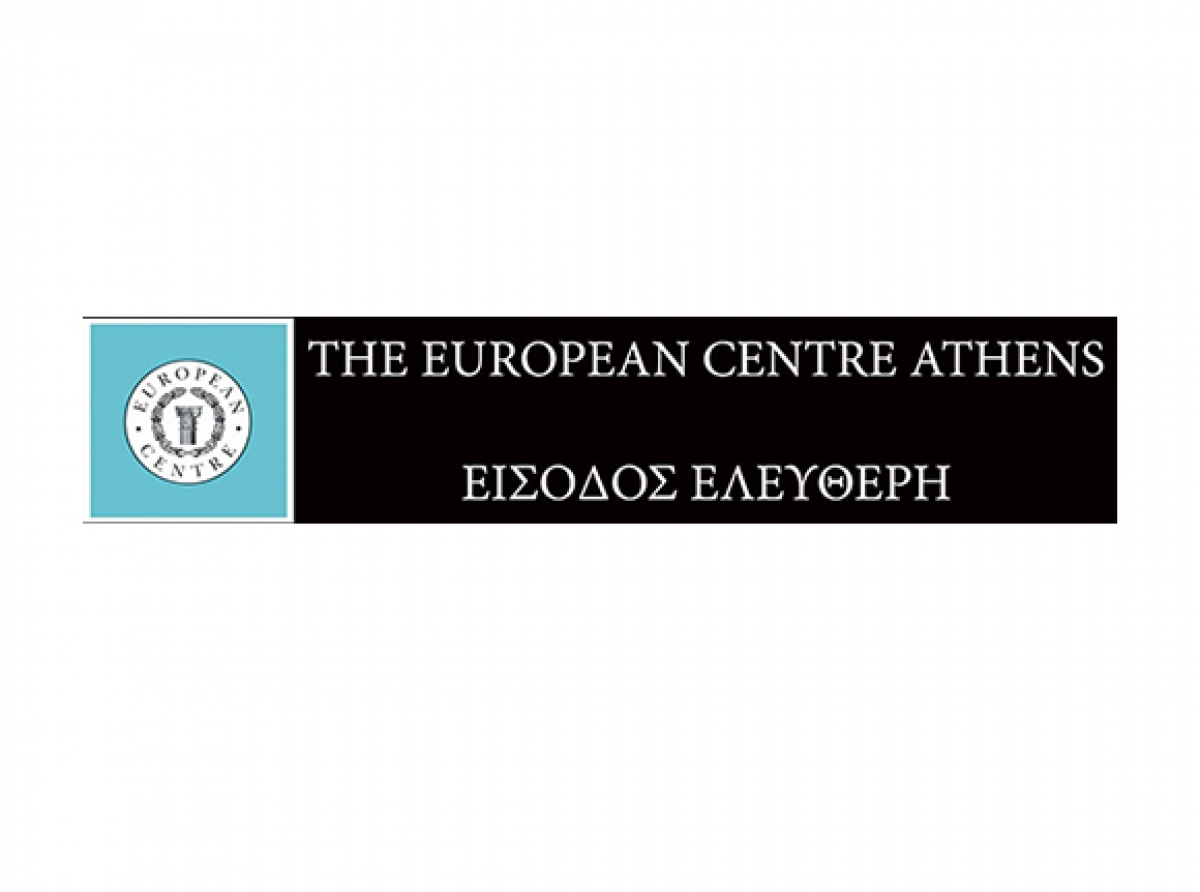 The European Centre Athens Τρέχουσες και προσεχείς εκθέσεις. 