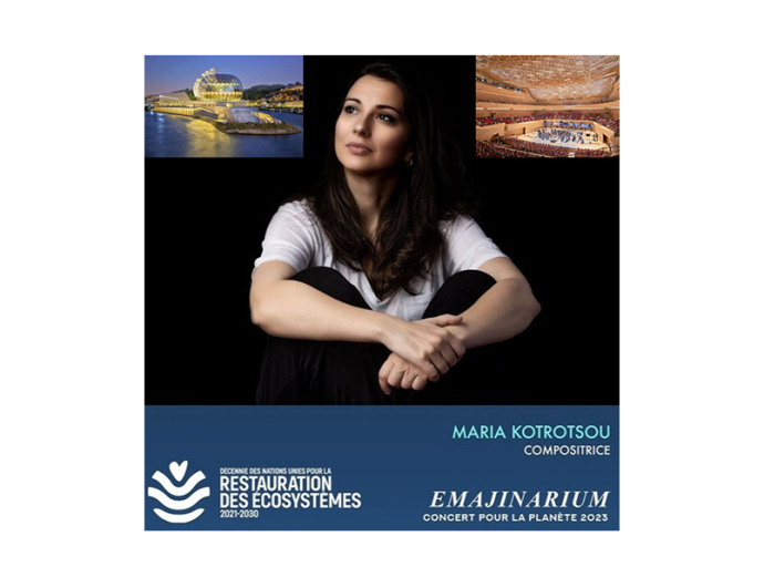 Emajinarium |Σε μια ωδή για τον πλανήτη καλεσμένη με νέα της έργα η Ελληνίδα διεθνούς φήμης συνθέτρια Μαρία Κοτρότσου