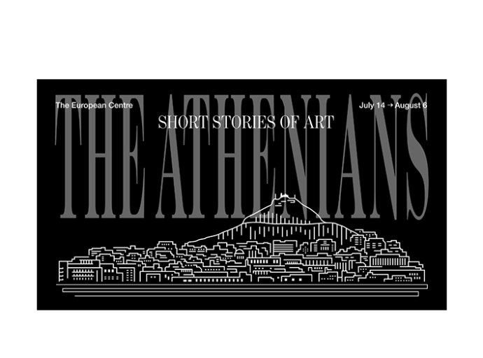 European Centre for Architecture Art Design and Urban Studies : "The Athenians, Short Stories of Art "
