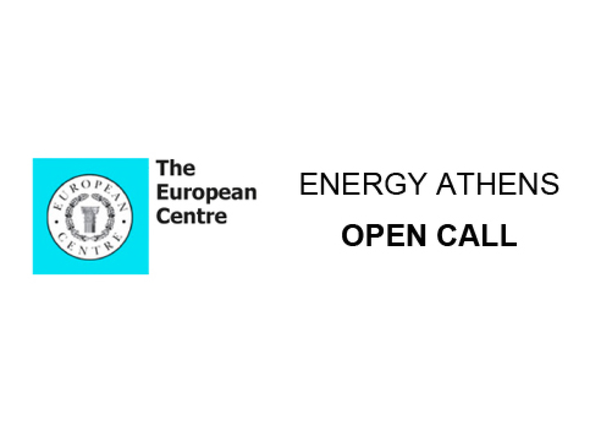 European Centre for Architecture Art, Design and Urban Studies : "ENERGY ATHENS" OPEN CALL