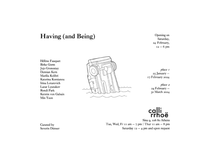 Kallirrhoe : "Having (and Being)"Double opening | Group Show Having (and Being) & OWS