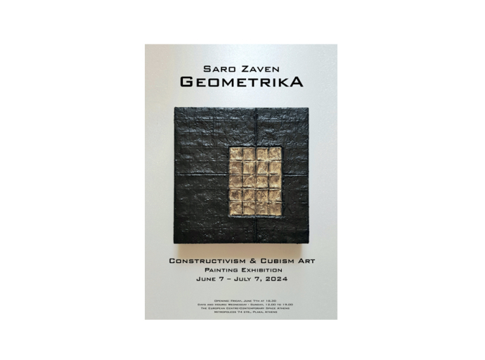 European Centre for Architecture Art Design and Urban Studies :" GEOMETRICA" Saro Zaven, ατομική έκθεση. 