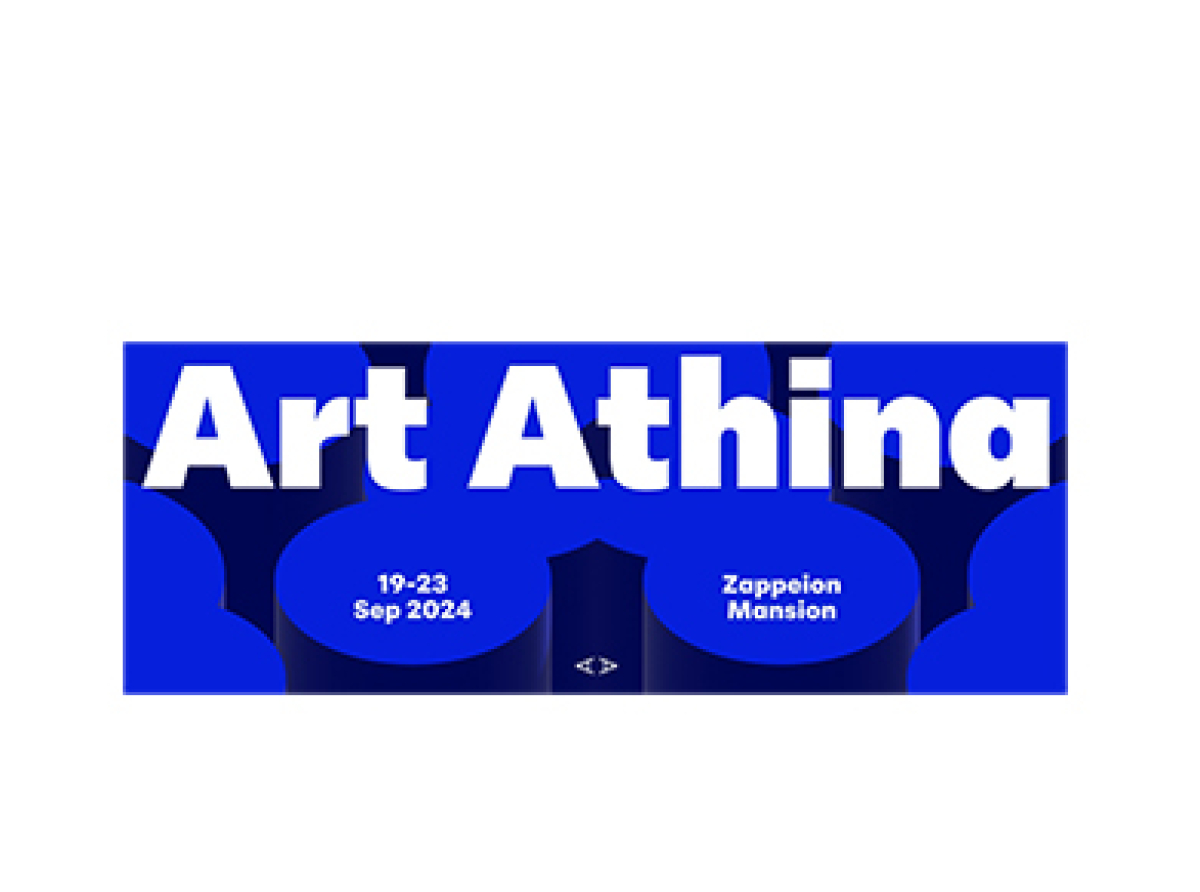 Art Athina 2024,"Απολογισμός" της μεγαλύτερης ετήσιας διοργάνωσης στον χώρο των εικαστικών τεχνών στην Ελλάδα.  