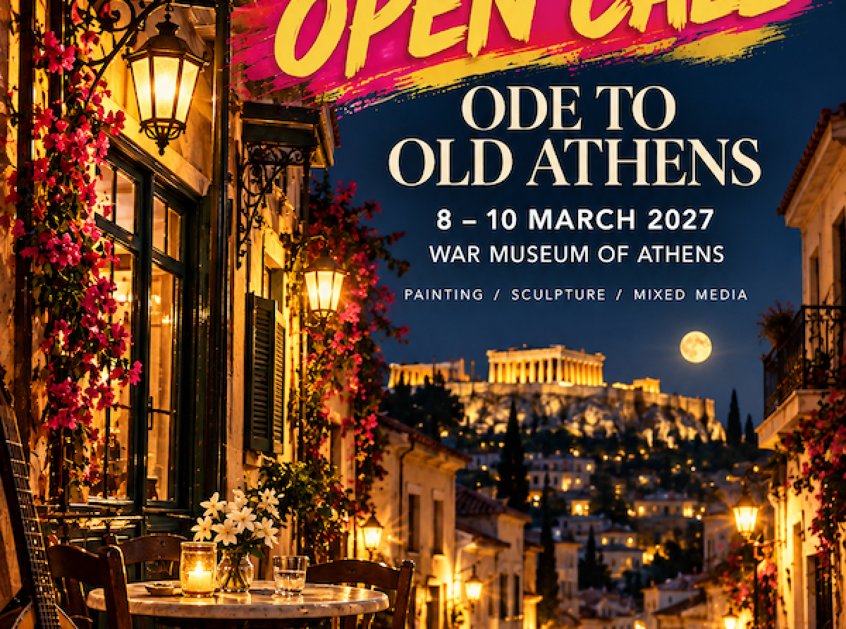 ART AWARDS BY DREAMTEAM 2027 : OPEN CALL FOR ARTISTS 