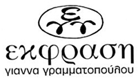 ekfrasilogo07052022