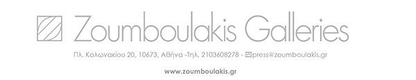 textzoumboulakis071 2024